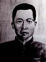 王佐農烈士 王佐農烈士