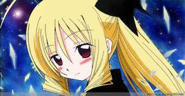 天王州雅典娜 天王州雅典娜