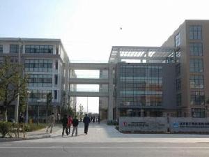 蘇州港大思培科技職業學院