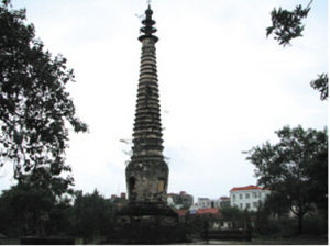 鍾祥文風塔 鍾祥文風塔