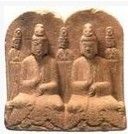 隆緒元年王阿善造像