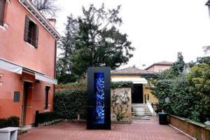 佩吉·古真海姆美術館