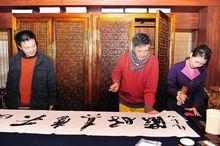 趙本山為《球事》作序