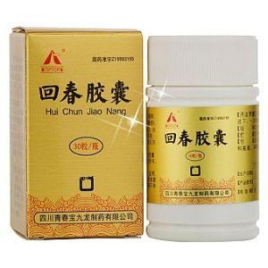 回春膠囊 回春膠囊