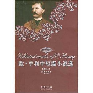 汽車等待的時候 汽車等待的時候