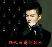 凌峰[網路行銷培顧問]