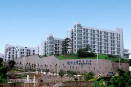 福州大學軟體學院 福州大學軟體學院