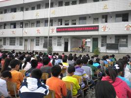 鄭州市第六中學 鄭州市第六中學