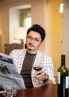 帶著爸爸去留學