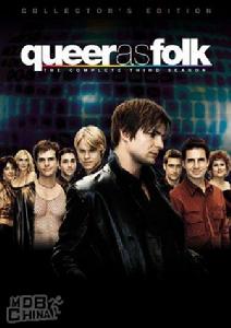 《同志亦凡人》第3季 《同志亦凡人》第3季