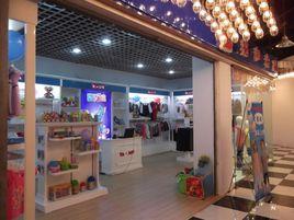 廣州華恩兒童服飾有限公司 廣州華恩兒童服飾有限公司