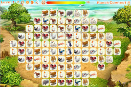 牧場連連看4 牧場連連看4