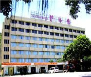 珠海望海樓酒店 珠海望海樓酒店