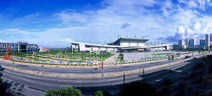 廣東現代國際展覽中心
