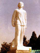 劉胡蘭雕像