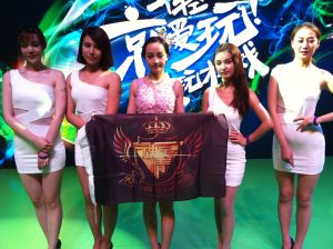 魂靈情公會集團軍 魂靈情公會集團軍