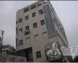 安徽師範大學夜大學 安徽師範大學夜大學