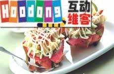 蟹柳沙拉 蟹柳沙拉