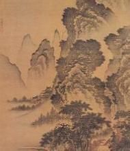 明戴進溪堂詩意圖軸 明戴進溪堂詩意圖軸