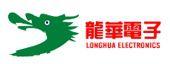深圳市龍華電子有限公司 深圳市龍華電子有限公司
