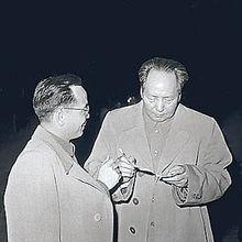 吳冷西與毛澤東同志