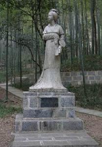 太華公主 太華公主