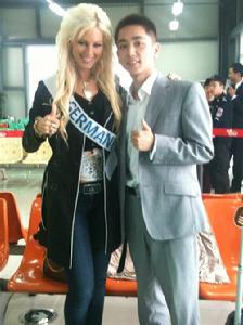 汪越[清代學者]