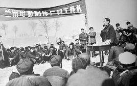 蘭州電影製片廠 蘭州電影製片廠