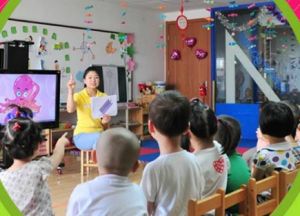 家寶貝智慧型王全腦開發系統 家寶貝智慧型王全腦開發系統