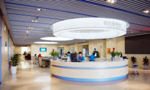 鄭州男科醫院 鄭州男科醫院