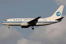 2008年大連機場跑道入侵事故 2008年大連機場跑道入侵事故