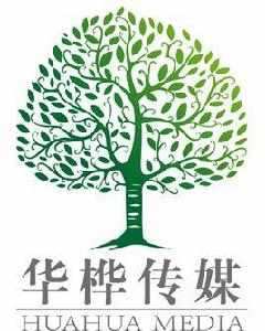 上海華樺文化傳媒有限公司 上海華樺文化傳媒有限公司