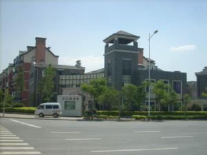 新華路街道[陝西省西安市新華路街道]