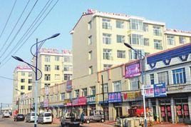 四方台鎮[黑龍江省綏化市北林區轄鎮]