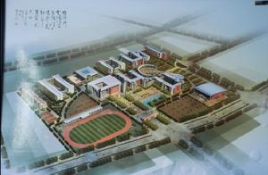 寶豐一高新校區規劃圖