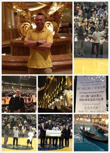 環球熱力兄弟董事長趙晨光受邀參加姚明籃球賽