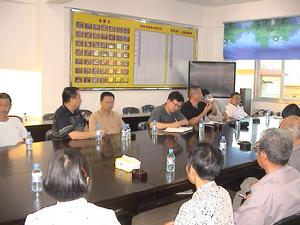 廈門市民政局 廈門市民政局