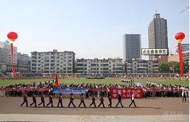 離石師範 離石師範