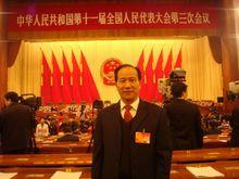 院長、黨委書記劉雪庚