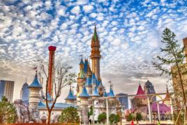 羅蒙環球樂園 羅蒙環球樂園