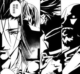 御伽之國 御伽之國