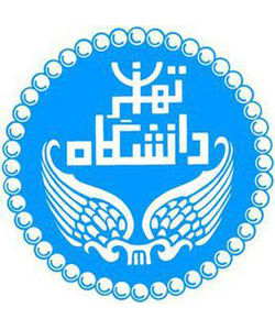 德黑蘭大學 德黑蘭大學