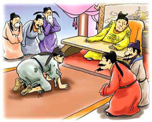 《江南逢李龜年》