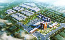 南陽臥龍綜合保稅區（已運行）