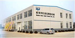 威海仲氏液控精密機械有限公司 威海仲氏液控精密機械有限公司