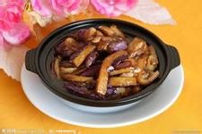 怡香茄子煲 怡香茄子煲