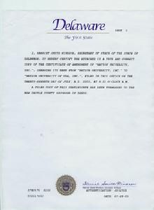 《海牙公約》 《海牙公約》