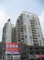 紫荊小居 紫荊小居