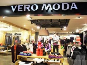 VEROMODA
