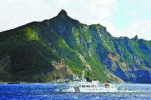 我海監船抵釣魚島海域巡航